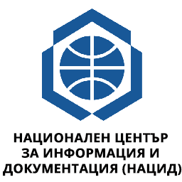 Регистър на академичния състав