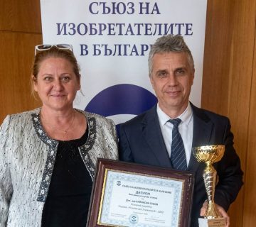 Валентин Косев с награда Златен трофей „Селекционер на годината – 2026“