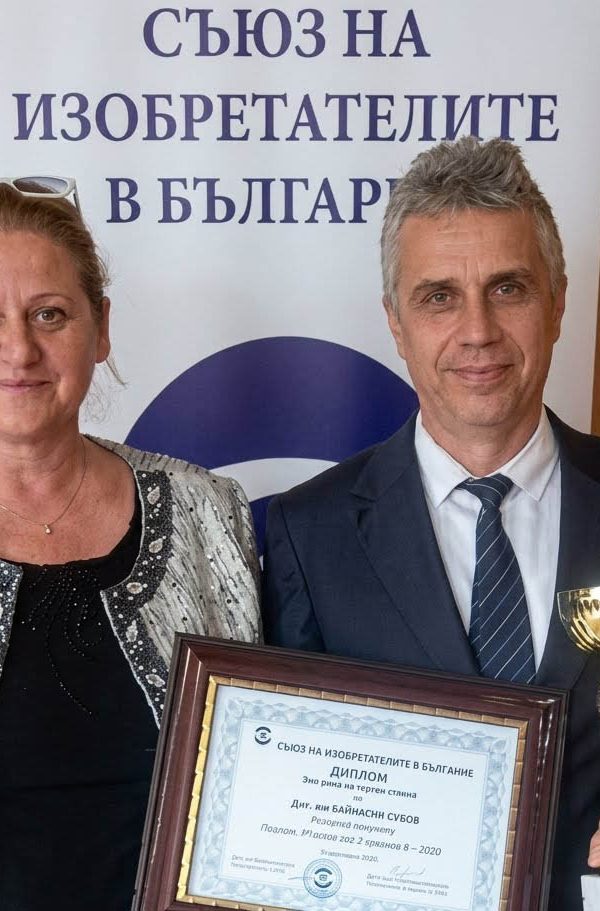Валентин Косев с награда Златен трофей „Селекционер на годината – 2026“